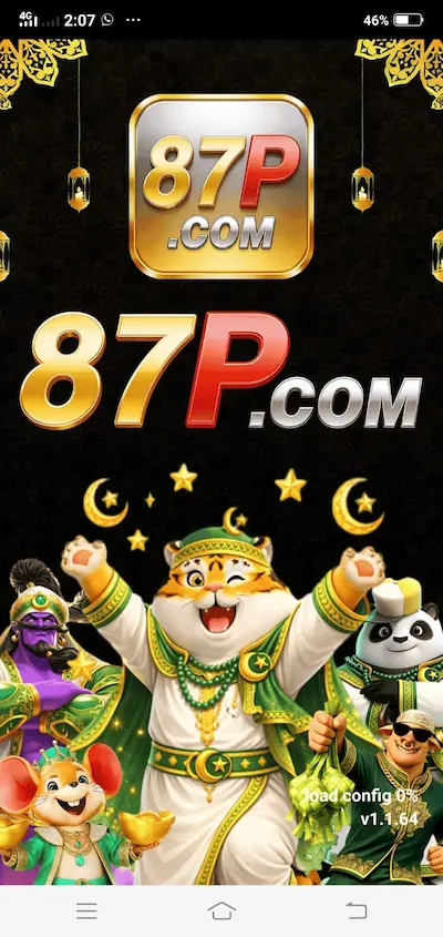 87p game app