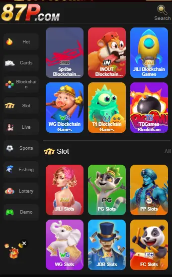 87p app download