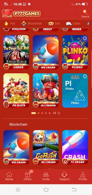 p7777 real app