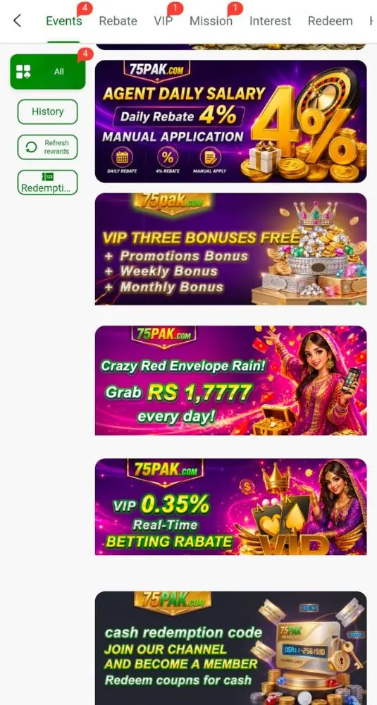 75 pak app download