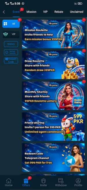 8 b game real app