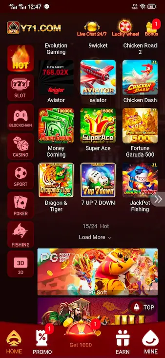 y71 game download apk