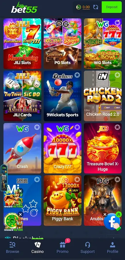 bet555 game download