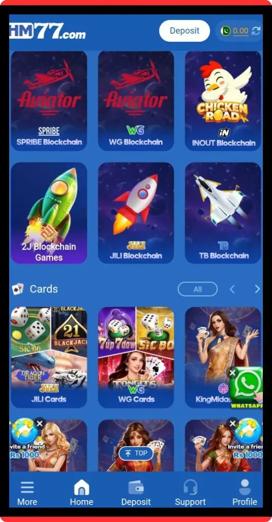 hm77 app download