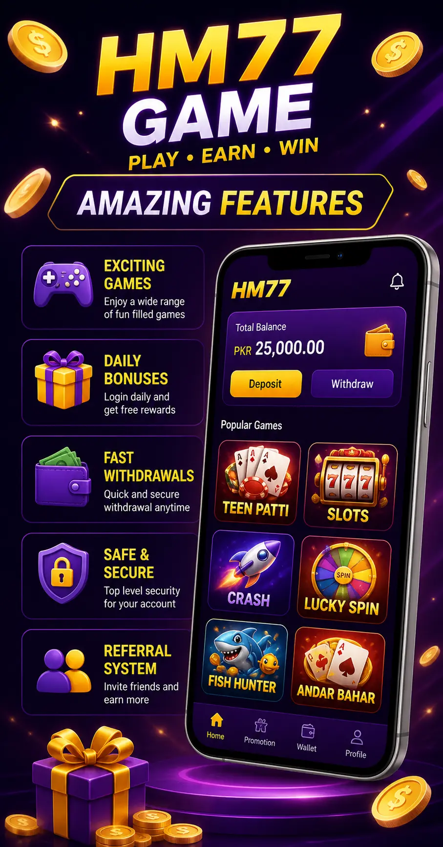 hm77 real app