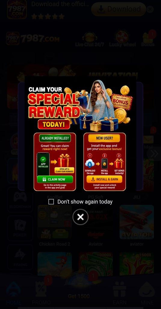 7987 app