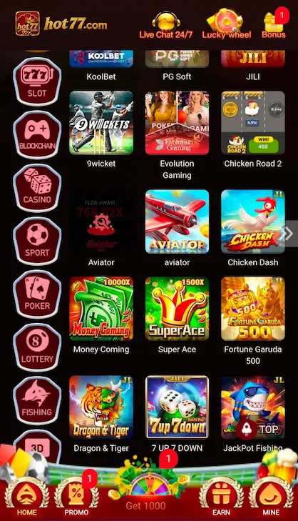 hot 77 game