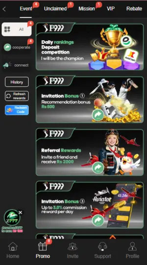 P999 Game