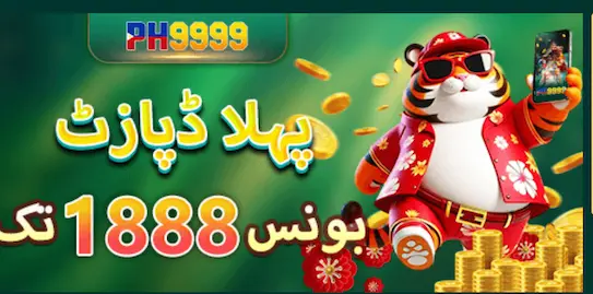 ph9999 game