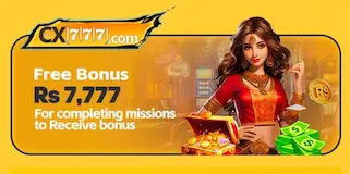 cx7777 game