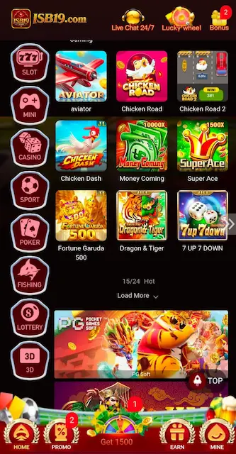 isb19 game 