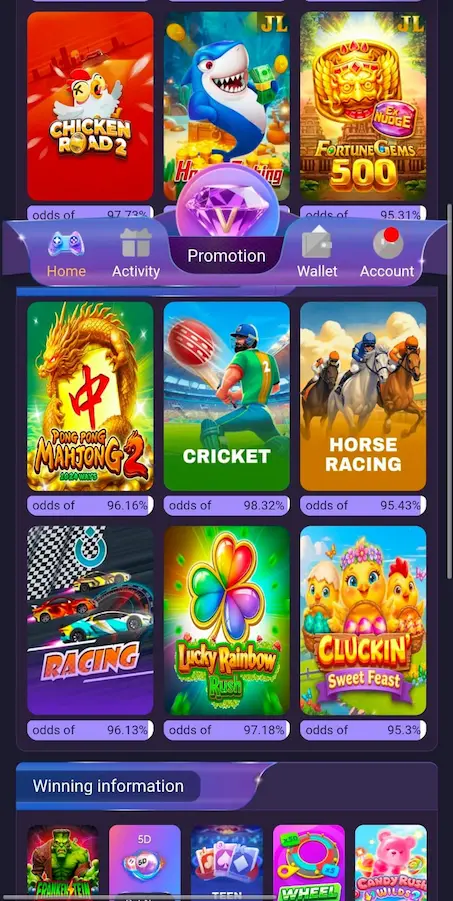 pk786 game app