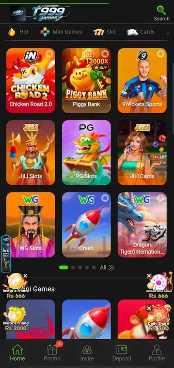 T999 game