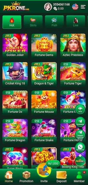 Pkrone game