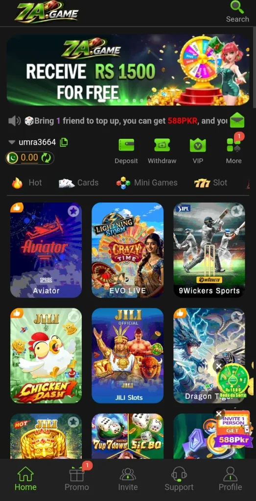 7A Game interface screenshot image.
