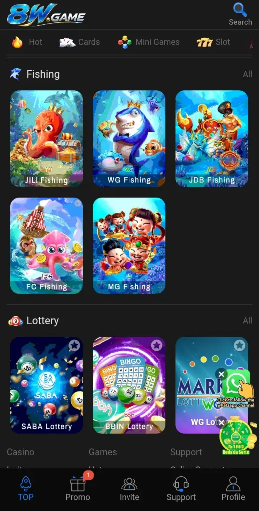 8W Game interface screenshot image.