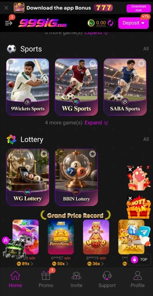 999IG Game login interface screenshot image.